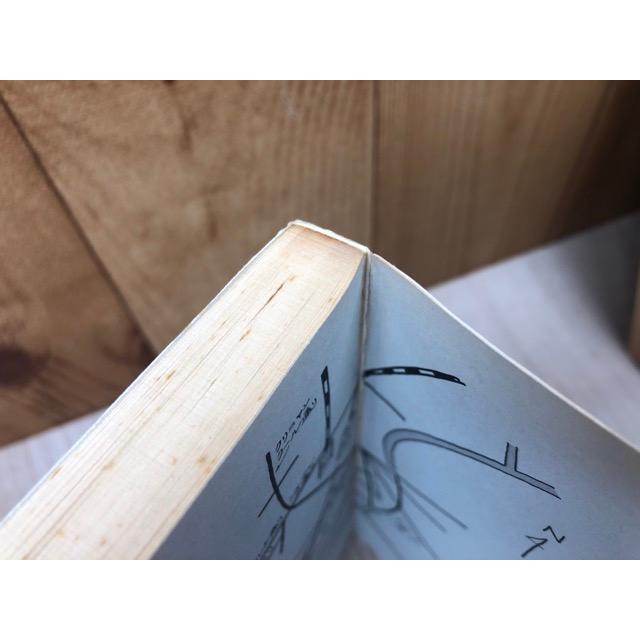 メグレ警視シリーズ 全50冊揃+名探偵読本 メグレ警視 ／ジョルジュ