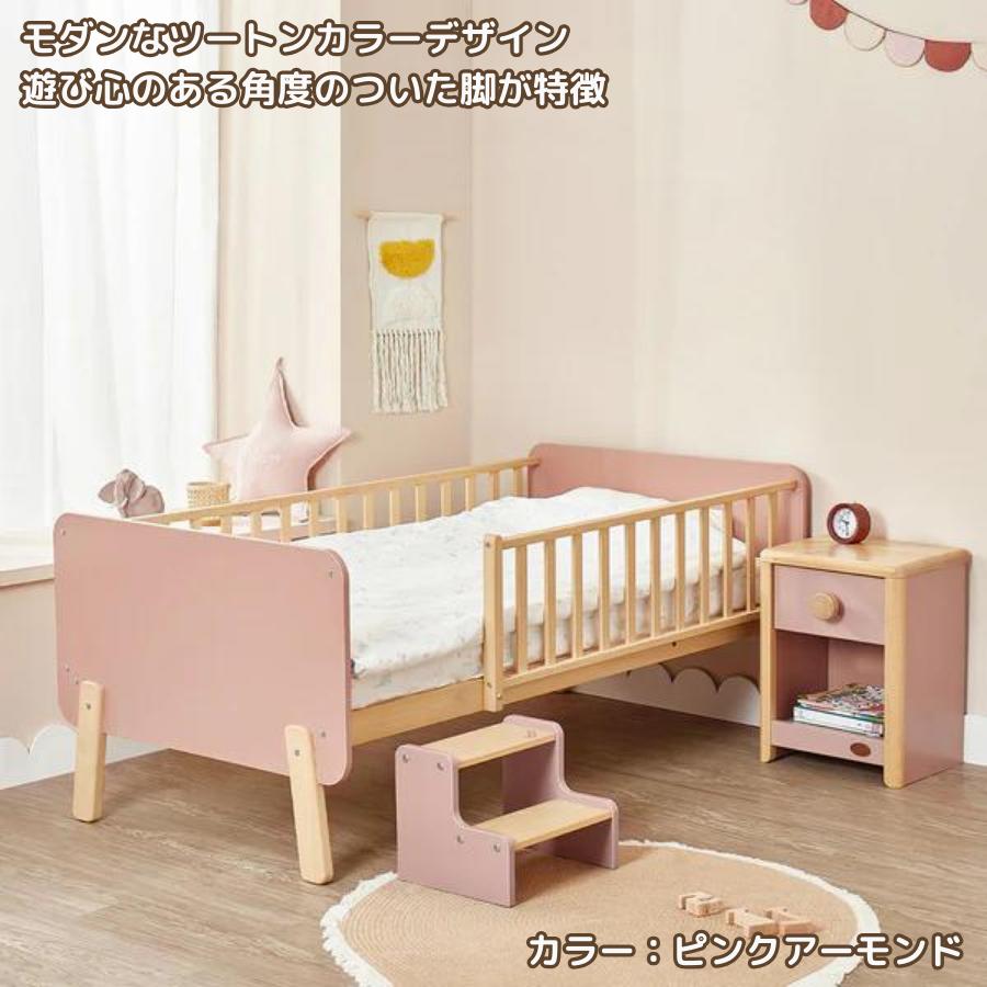 Boori キッズベッド ナッティ 基本 セット【マットレス・シーツ 付き 4