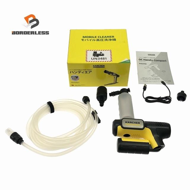 ☆未使用品☆KARCHER ケルヒャー モバイル高圧洗浄機 1.328-123.0