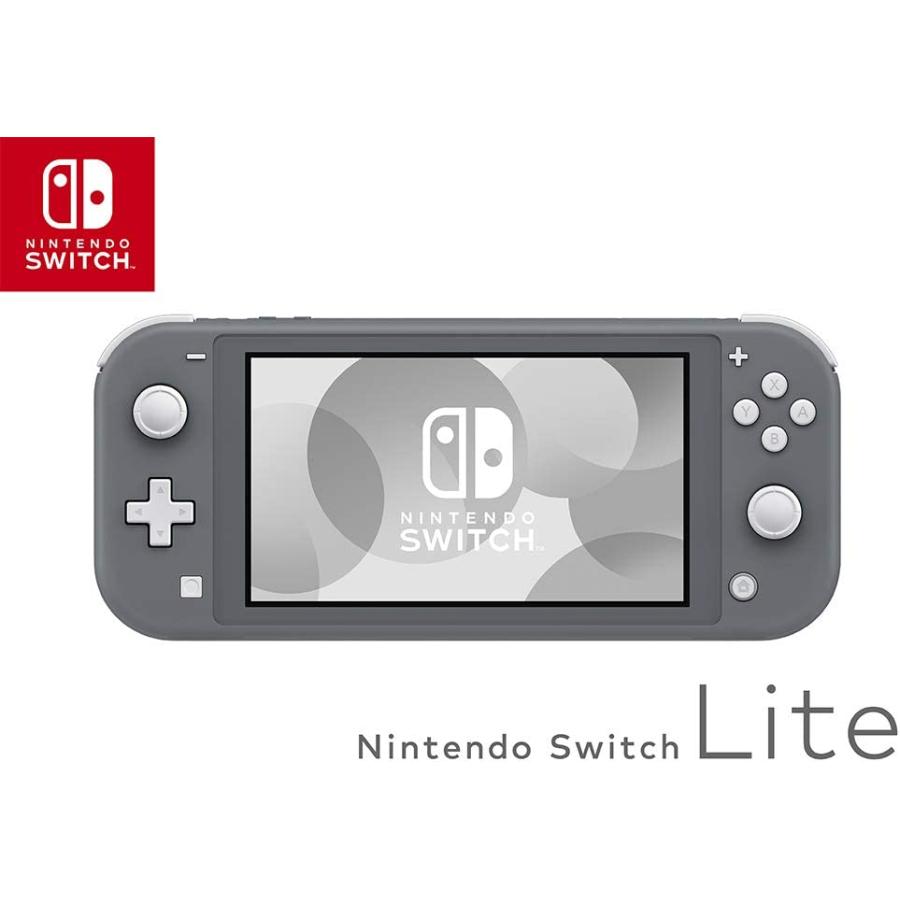任天堂（Nintendo） 新品 Nintendo Switch Lite グレー ニンテンドー