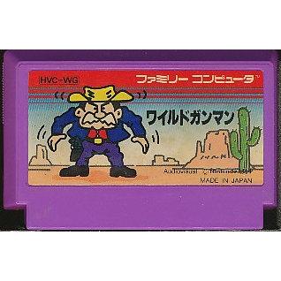 ワイルドガンマン 銀箱 ファミコンソフト｜Yahoo!フリマ（旧PayPayフリマ）