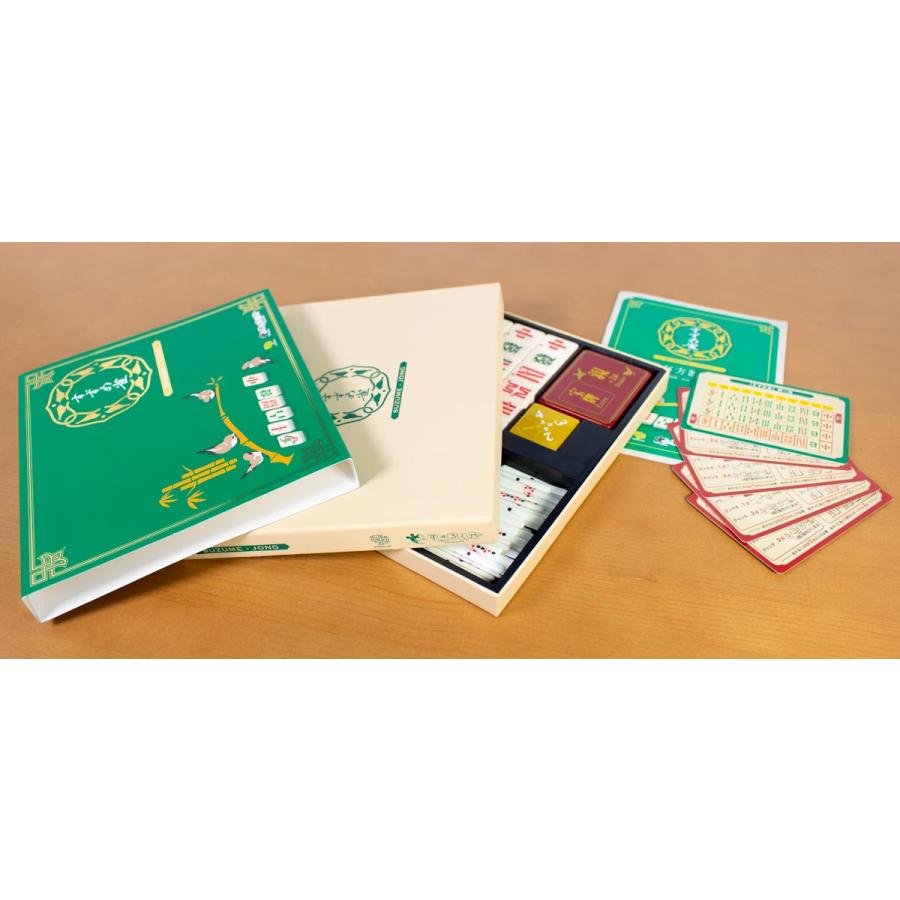 すごろくや ボードゲーム すずめ雀 2人 から 5人 6歳以上 30分