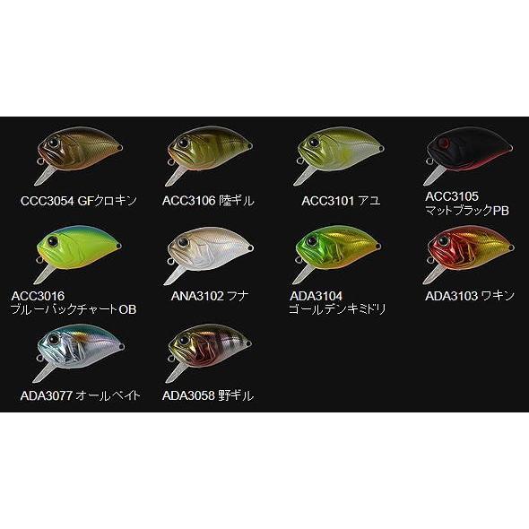 DUO/デュオ INCUBATOR DROP75/インキュベーター ドロップ75