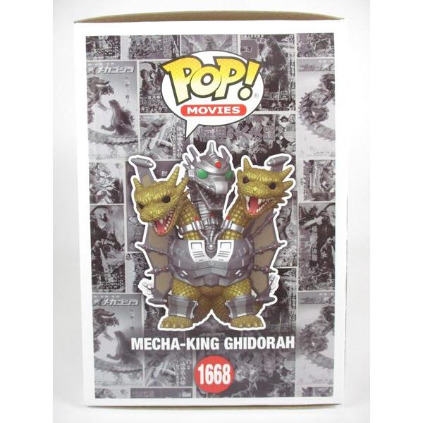 Funko メカキングギドラ 6インチ [GODZILLA] FUNKO(ファンコ) POP