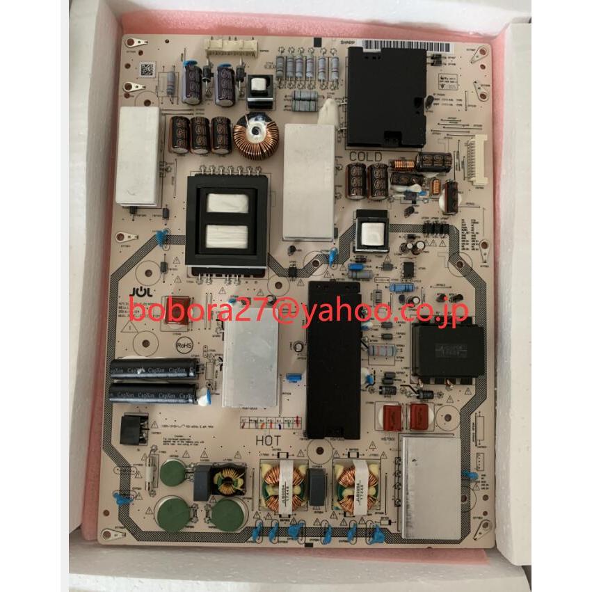 新品 シャープ SHARP 液晶テレビ AQUOS LC-60G7 DPS-162KP-1A 代用