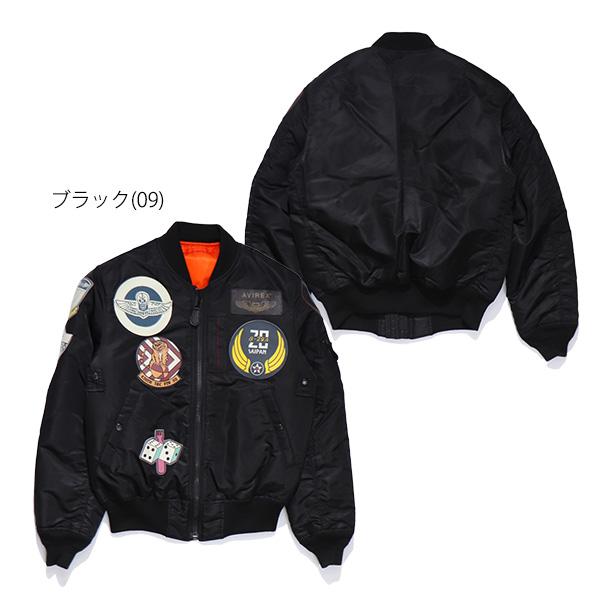 AVIREX（アヴィレックス） アヴィレックス【AVIREX】6102172 MA-1 TOP