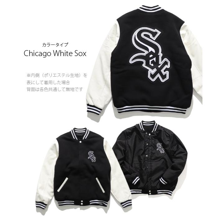 ジェイエイチデザイン【JH Design】753VBS8/753VRS8 スタジャン メンズ