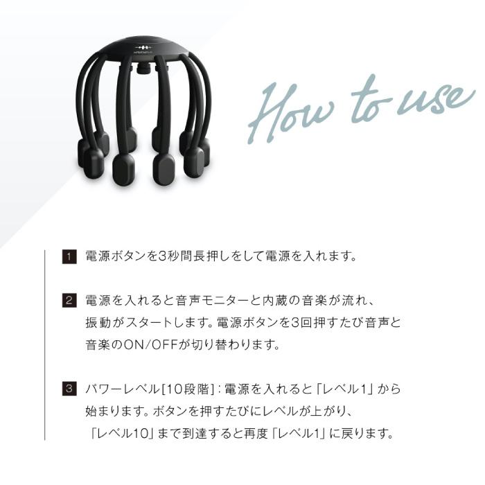 WAVEWAVE 爆買 ヘッドスパ HEAD RELAX LITTLE MONSTER WAVEWAVE ヘッド