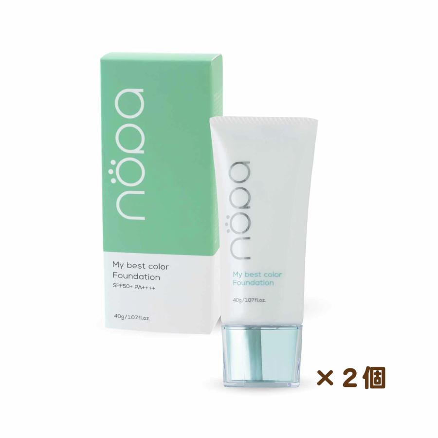 素数 爆買 【2個セット】北斗晶プロデュース nopa マイベストカラー