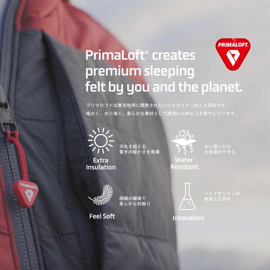 ディーブレス 爆買 プリマロフト 肌掛け布団 ダブル PRIMALOFT 400