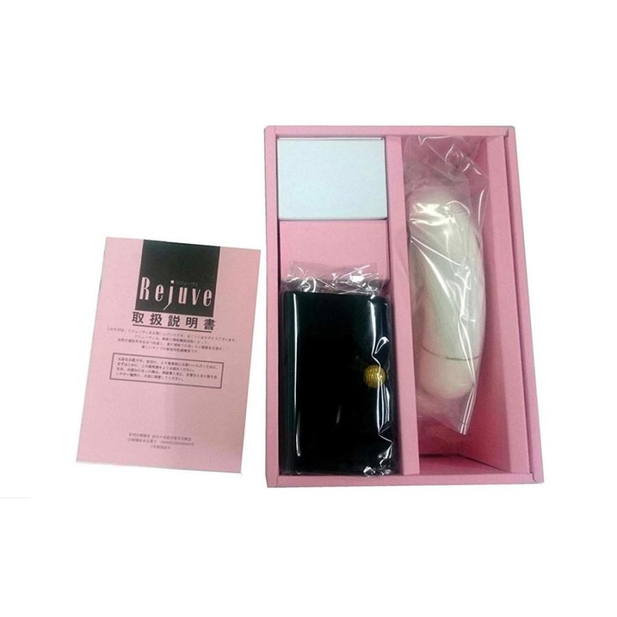 爆買 マッサージ器 リンパ リンパマッサージ 美容機器リジューヴェ