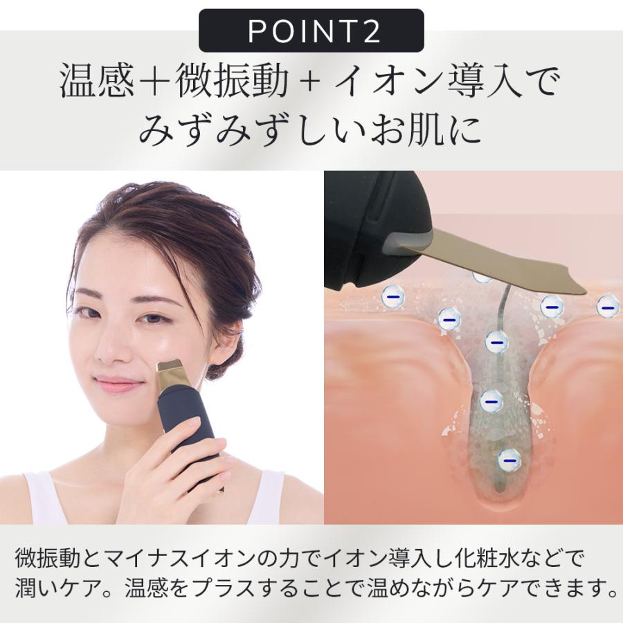 KSL SKIN SCRABER Z スクライバーZ 超音波ピーリング 動作良好 28648_6.jpg