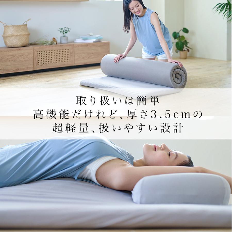 ドクターエア（DOCTORAIR） 3Dエアストレッチマット リッチスリープ