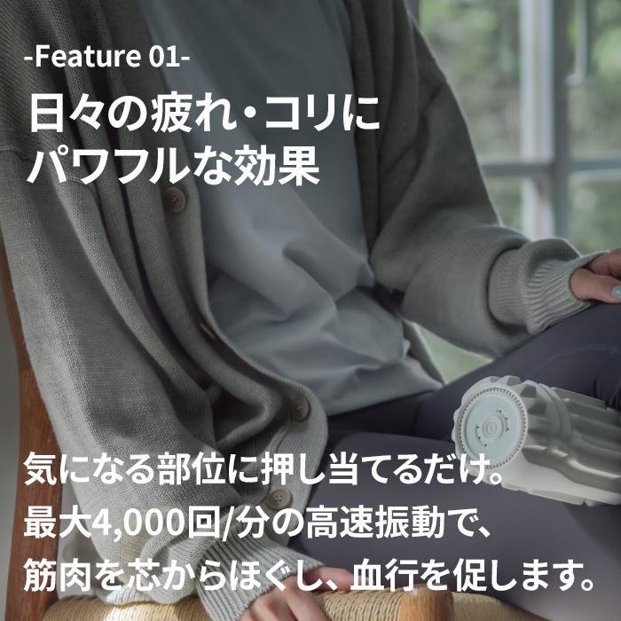 ドクターエア（DOCTORAIR） マッサージ器 3Dマッサージロール MR-02 足