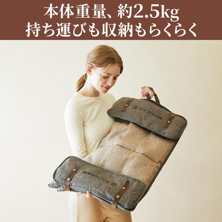 ドクターエア（DOCTORAIR） 3Dマッサージシートflatty MS-08