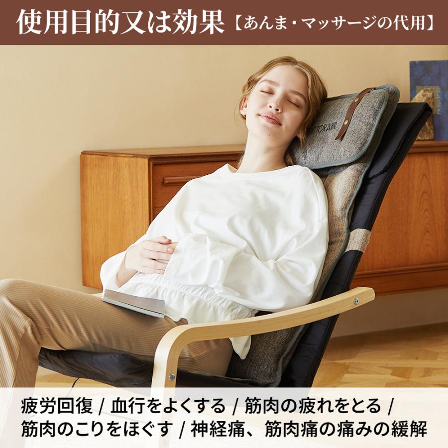 ドクターエア（DOCTORAIR） 3Dマッサージシートflatty MS-08