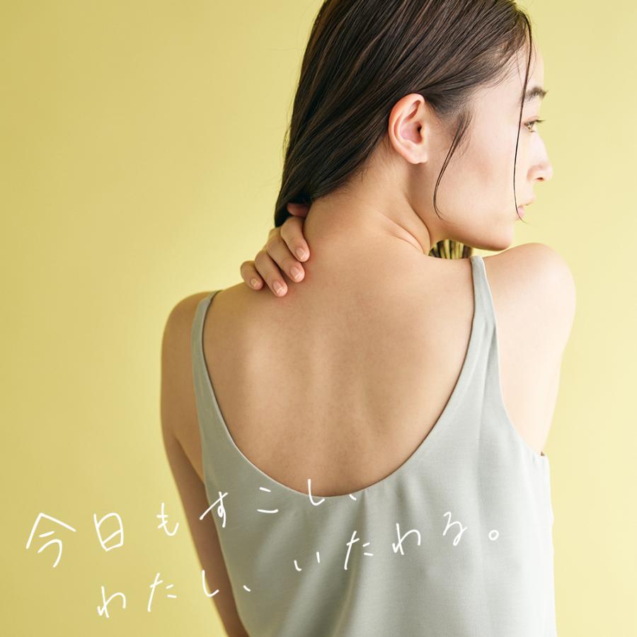 ドクターエア（DOCTORAIR） 【訳あり品】 Doctorair ME 3Dネック