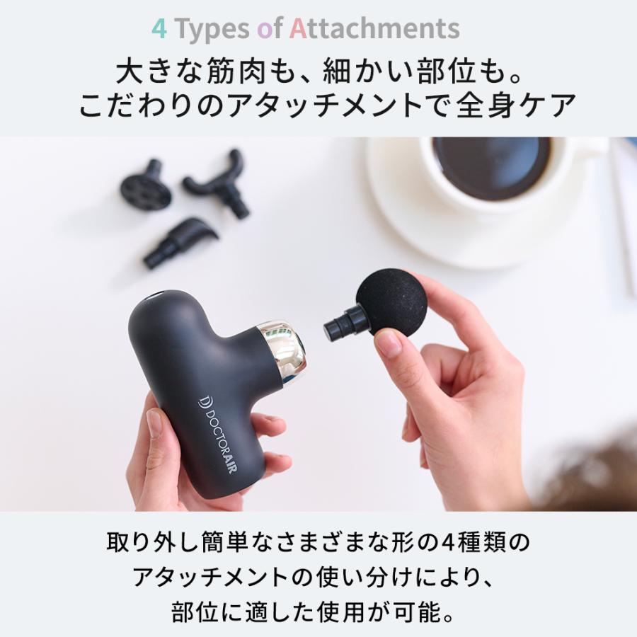 ドクターエア（DOCTORAIR） エクサガン ケア REG-09 ハンディガン 軽量