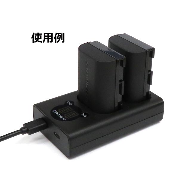 キヤノン（Canon） 【互換品】 LP-E6NH LP-E6N LP-E6 Canon キャノン