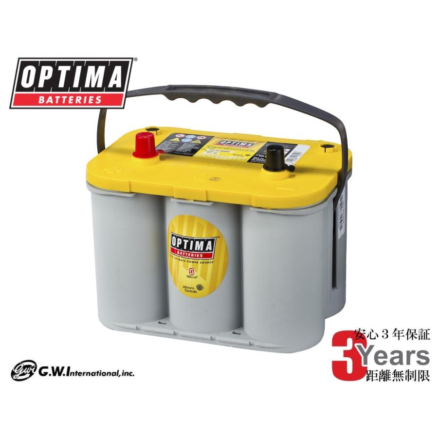 OPTIMA YELLOW オプティマ バッテリー イエロートップ D1000S (YT S4