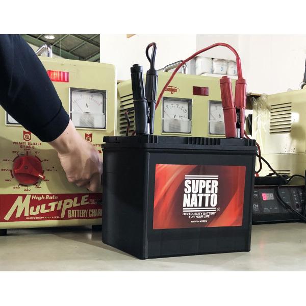 SUPER NATTO（スーパーナット） 自動車用バッテリー 115D31L