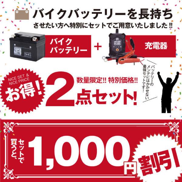 バッテリー内蔵ポータブルテレビ 14インチ firetvstick 4k セット