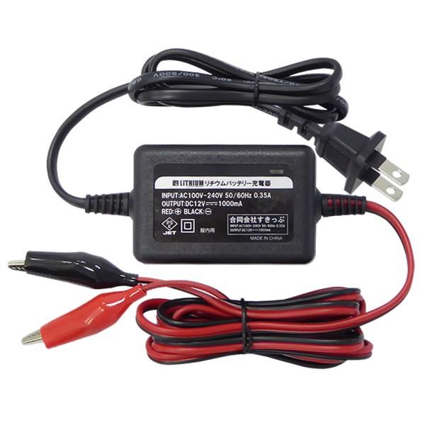 SUPER NATTO（スーパーナット） バイクバッテリー 12V リチウム