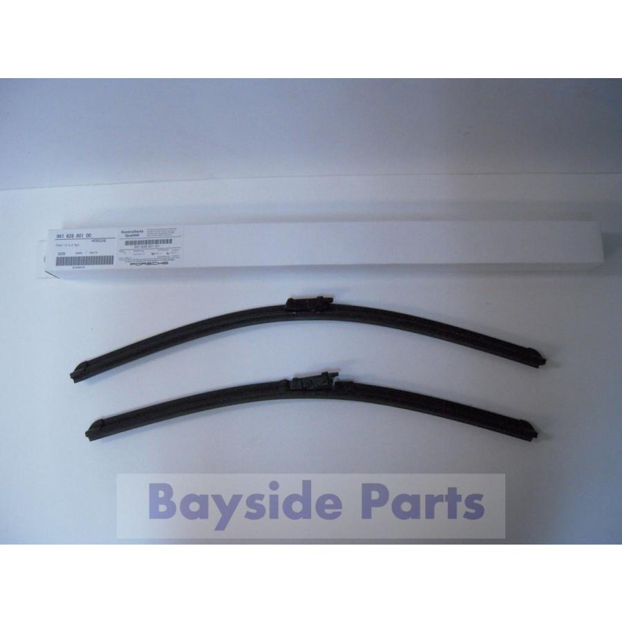 PORSCHE（ポルシェ） 純正 ワイパーブレード フロント 左右セット 911