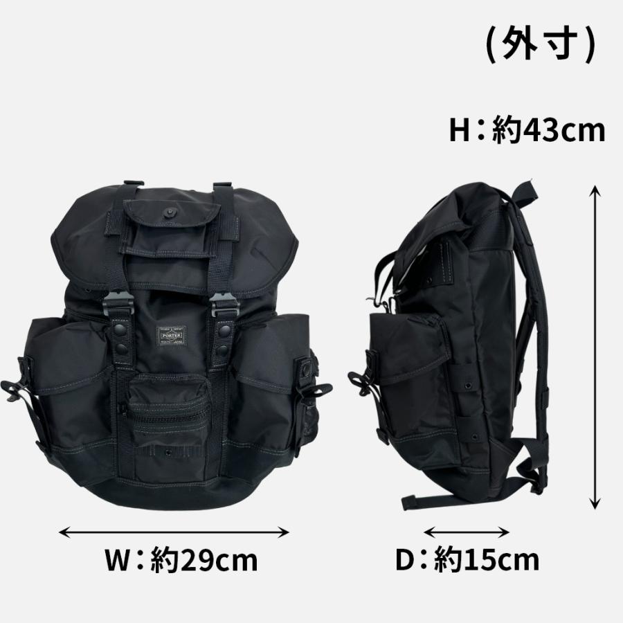 PORTER ポーター オール リュックサック 502-05957 10 ブラック 吉田