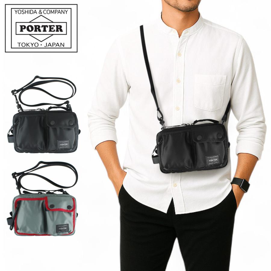 PORTER ポーター コンパート ショルダーバッグ 538-16166 吉田カバン