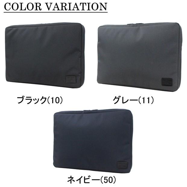 PORTER ポーター ビュー ドキュメントケース(L) 695-05764 吉田カバン