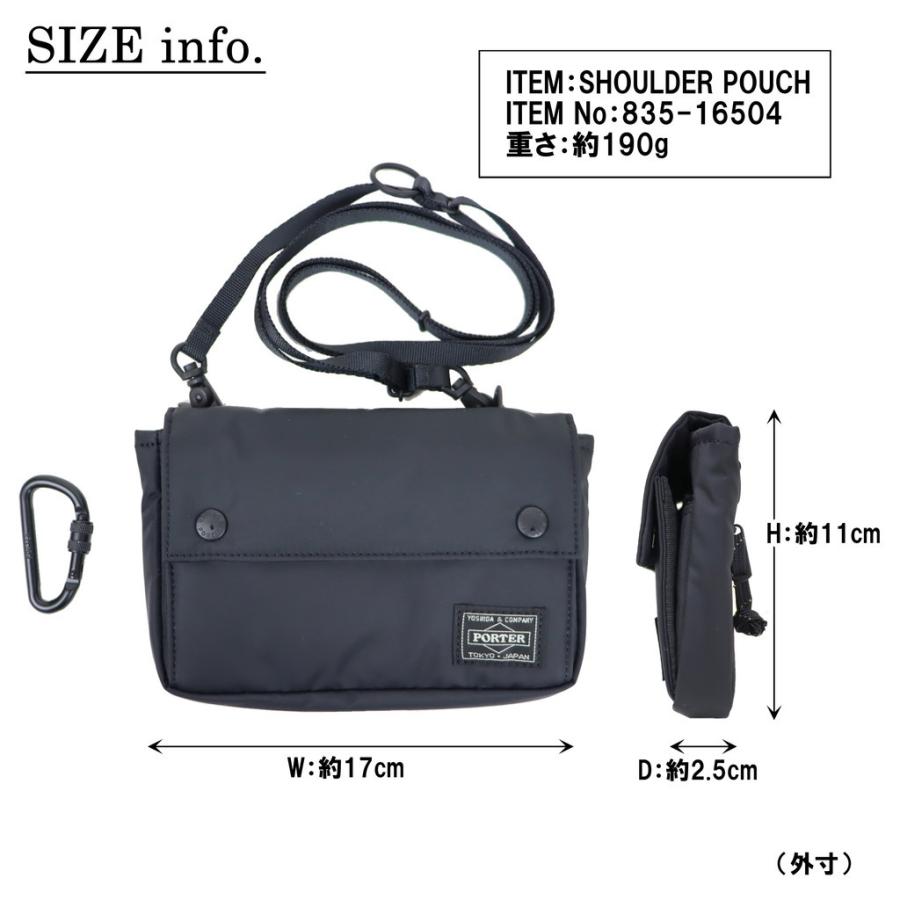 PORTER ポーター リバティー ショルダーポーチ 835-16504 吉田カバン