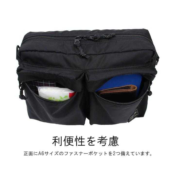 PORTER ポーター フォース ショルダーバッグ(S) 855-05457 吉田カバン