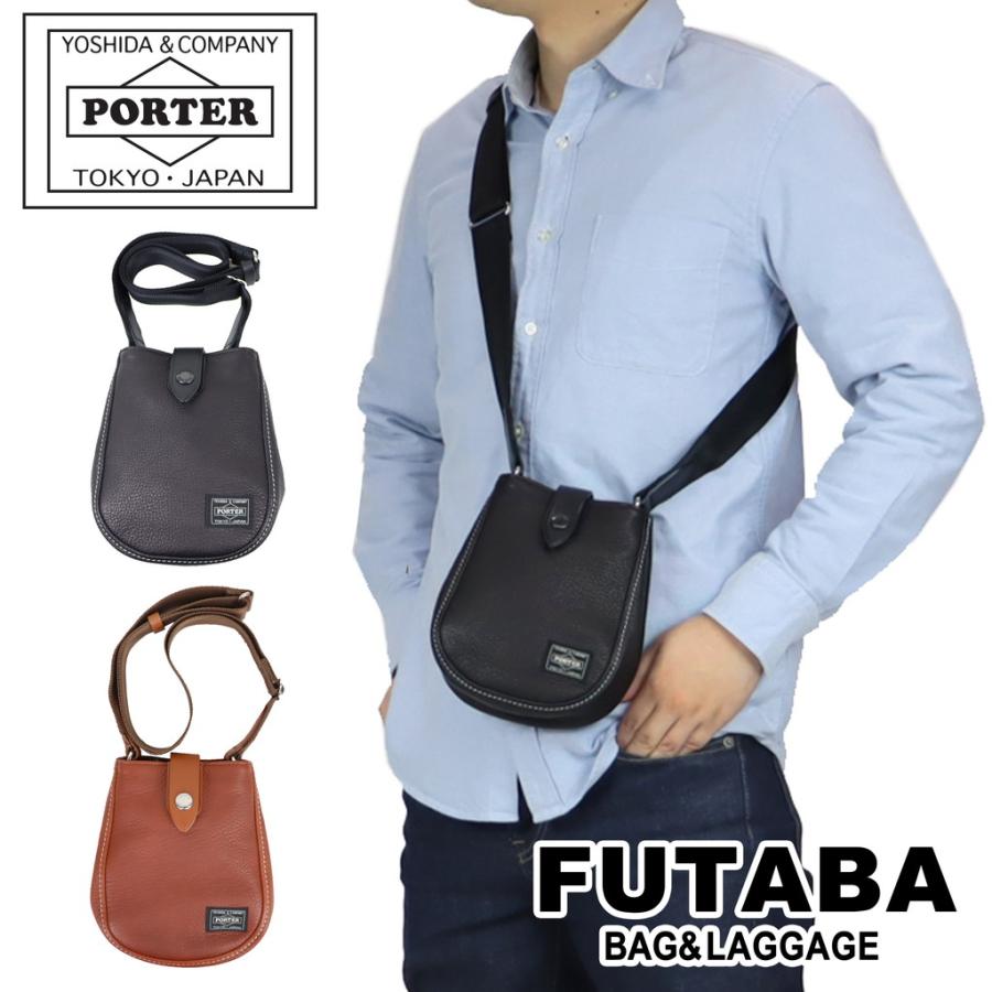 PORTER ポーター シスコ ショルダーバッグ(S) 120-03308 吉田カバン