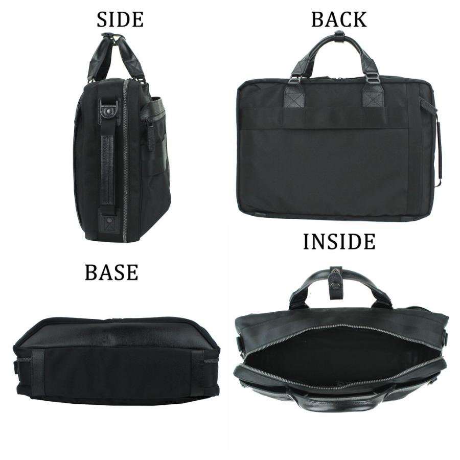 BRIEFING（ブリーフィング） フュージョン 3WAY ブリーフケース