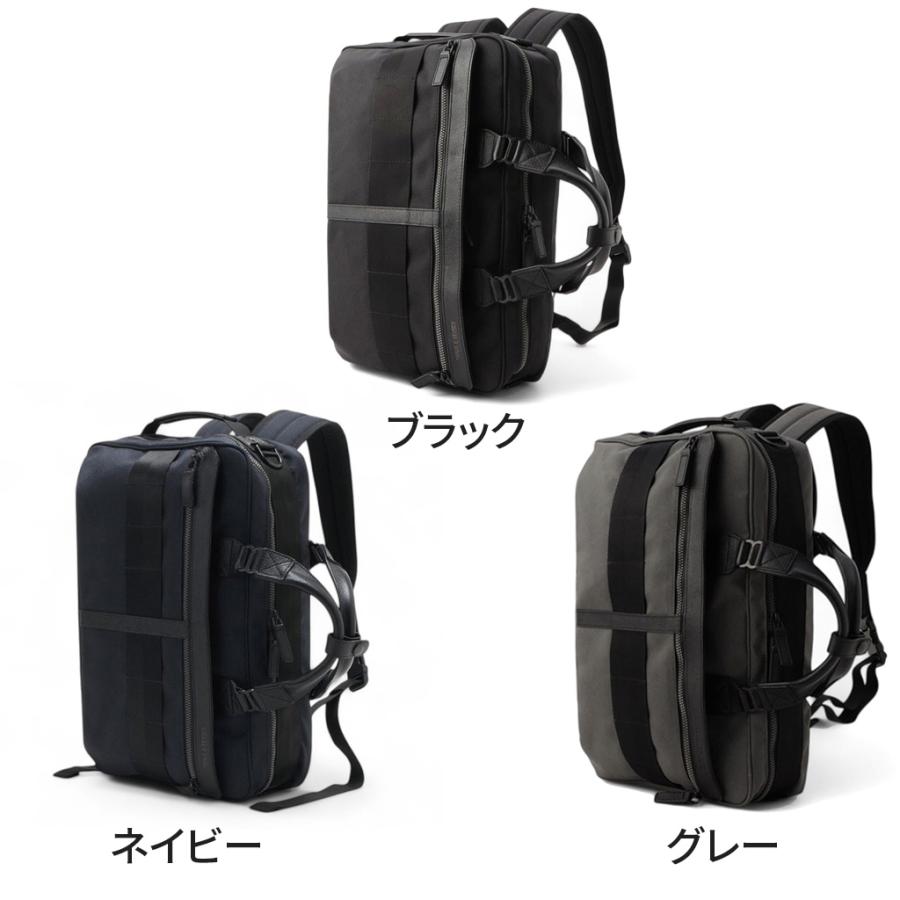 BRIEFING（ブリーフィング） フュージョン 3WAY ブリーフケース