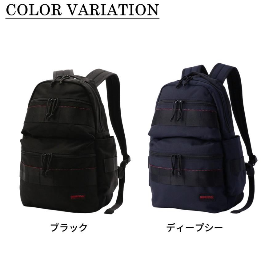 BRIEFING（ブリーフィング） MADE IN USA リュックサック ATTACK PACK