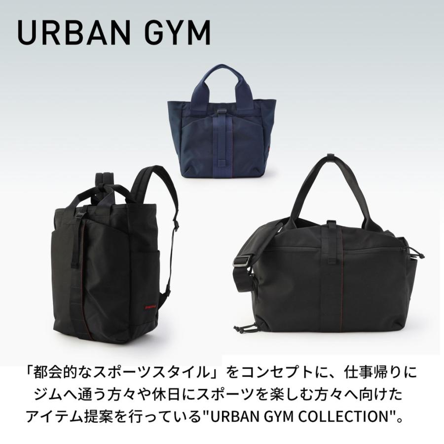 BRIEFING（ブリーフィング） アーバンジム ボストンバッグ URBAN GYM