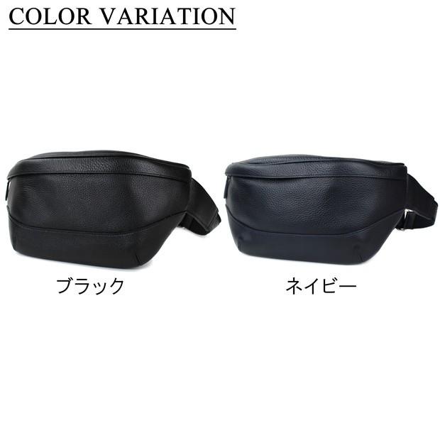 PELLE MORBIDA（ペッレ モルビダ） 【ノベルティ特典】 ウエストバッグ