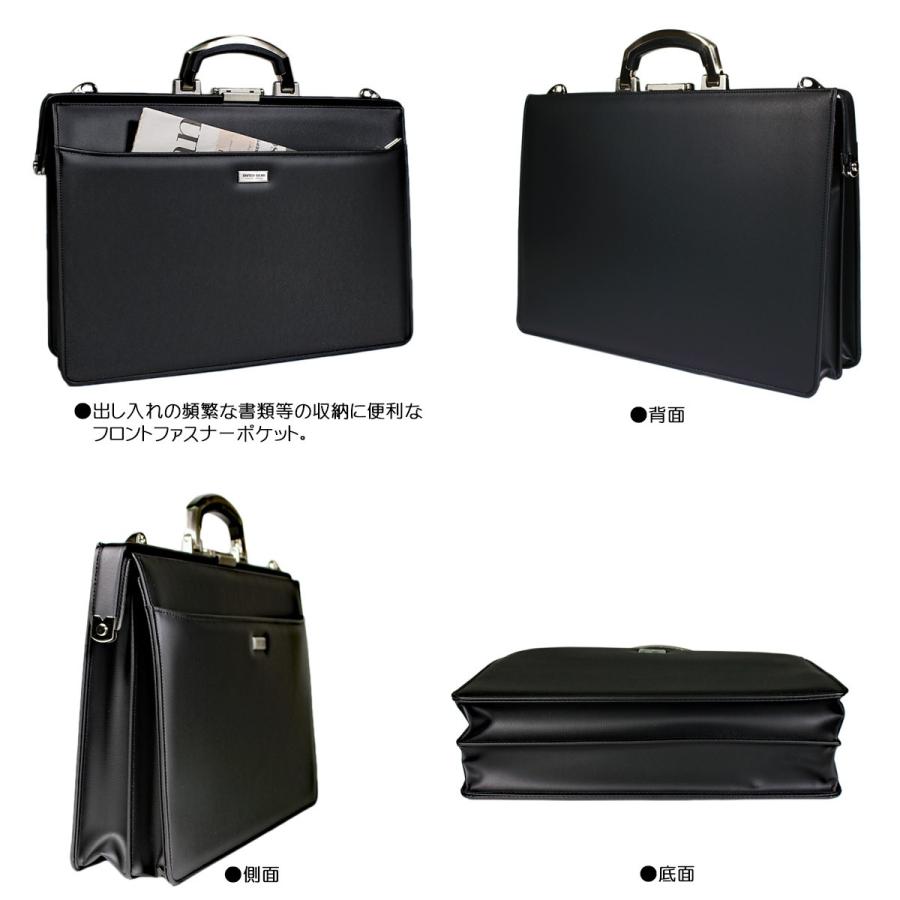 ビジネスバッグ メンズ a4 J.C HAMILTON ハミルトン #22302 アルミ製
