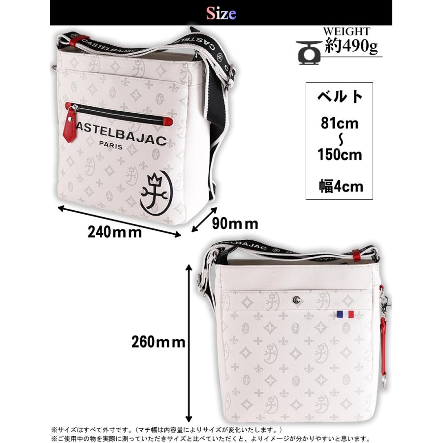 CASTELBAJAC（カステルバジャック） バッグ ショルダーバッグ メンズ