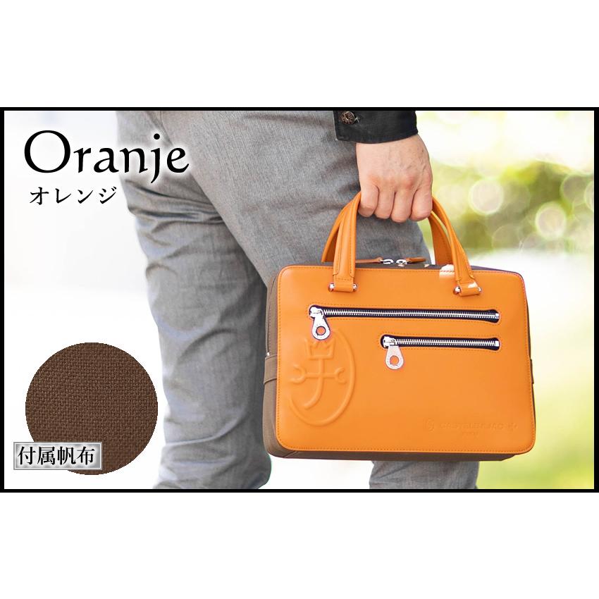 CASTELBAJAC（カステルバジャック） ブリーフケース ミニ メンズ