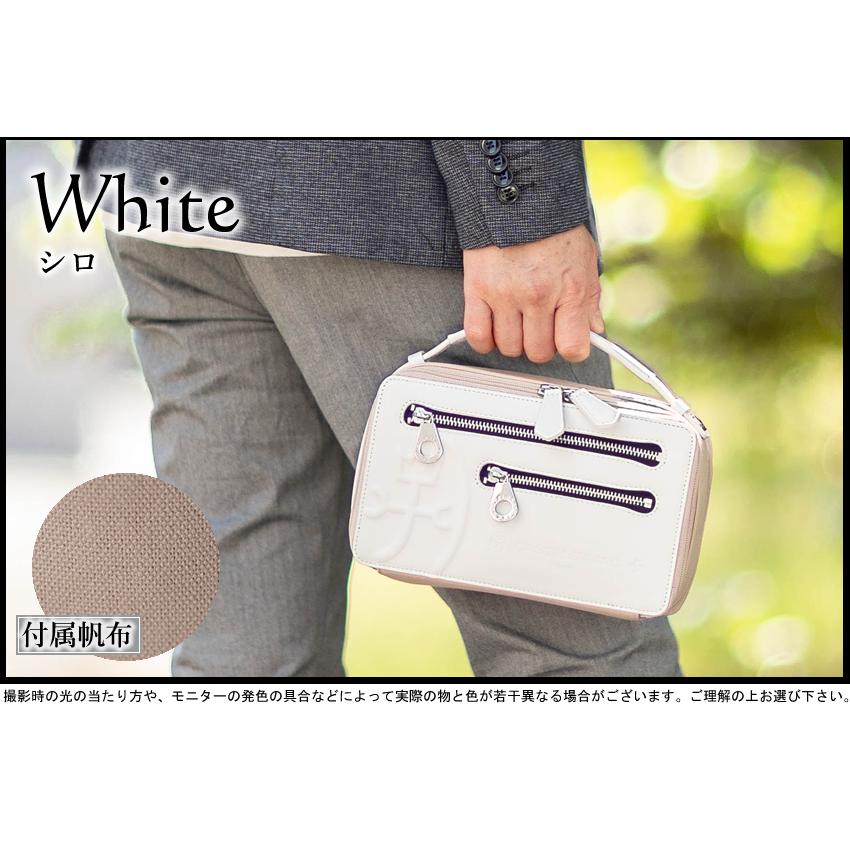 CASTELBAJAC（カステルバジャック） セカンドバッグ メンズ クラッチ