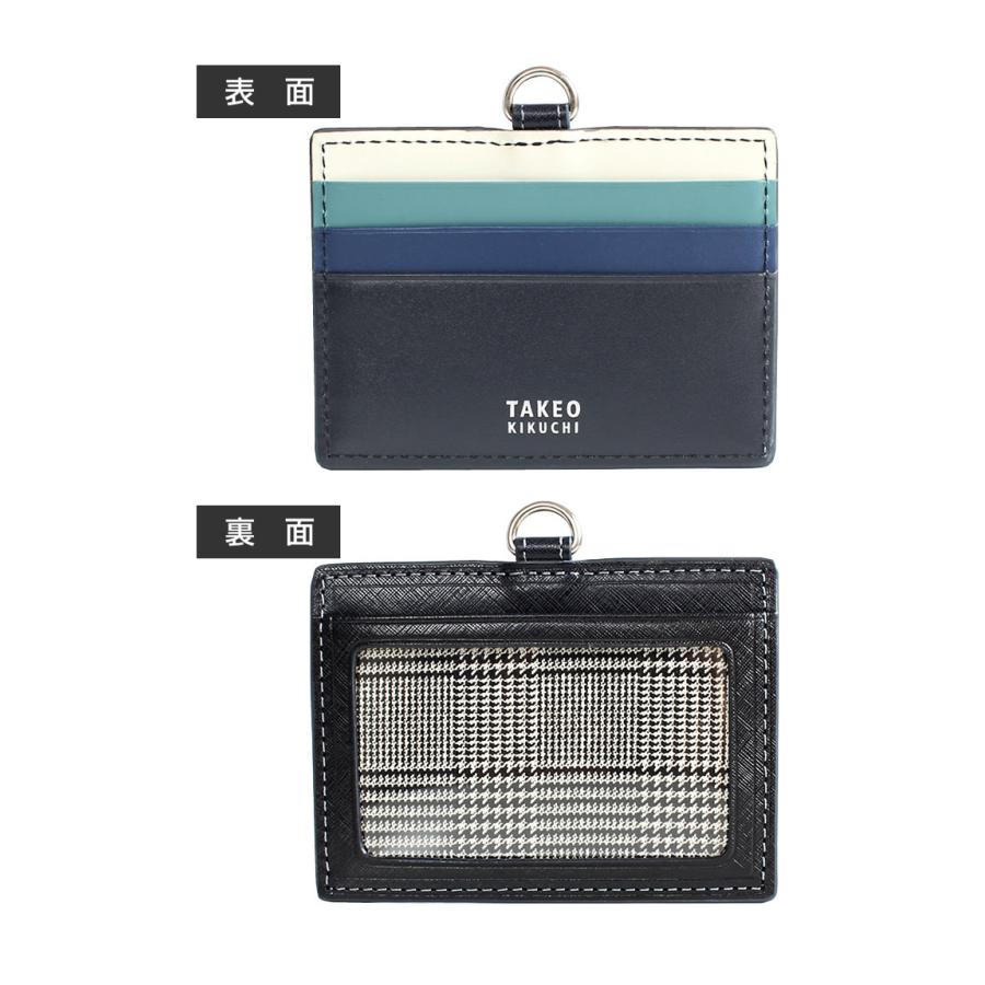TAKEO KIKUCHI（タケオキクチ） TAKEO KIKUCHI TK IDカードホルダー ID