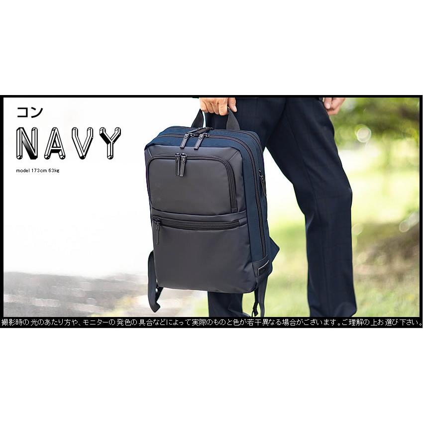 バーマス ビジネスリュック リュック M リュックサック ビジネスバッグ