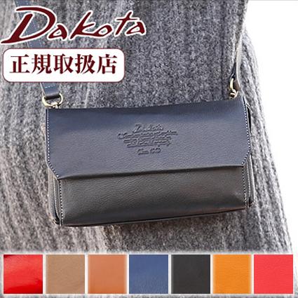 Dakota（ダコタ） ショルダーバッグ レディース 牛革 お財布ポシェット