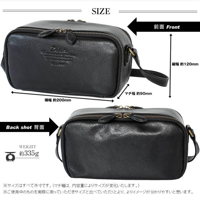 Dakota（ダコタ） 財布 財布ポシェット ショルダーバッグ アミューズ