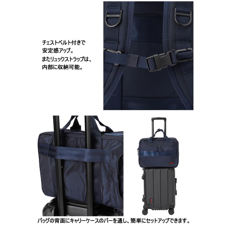 BRIEFING（ブリーフィング） バッグ ビジネスバッグ 2WAY ブリーフ