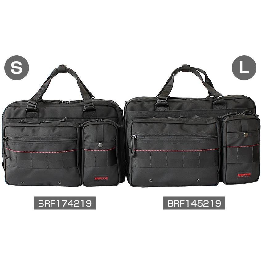 BRIEFING（ブリーフィング） バッグ ブリーフケース NEO B4 LINER ネオ
