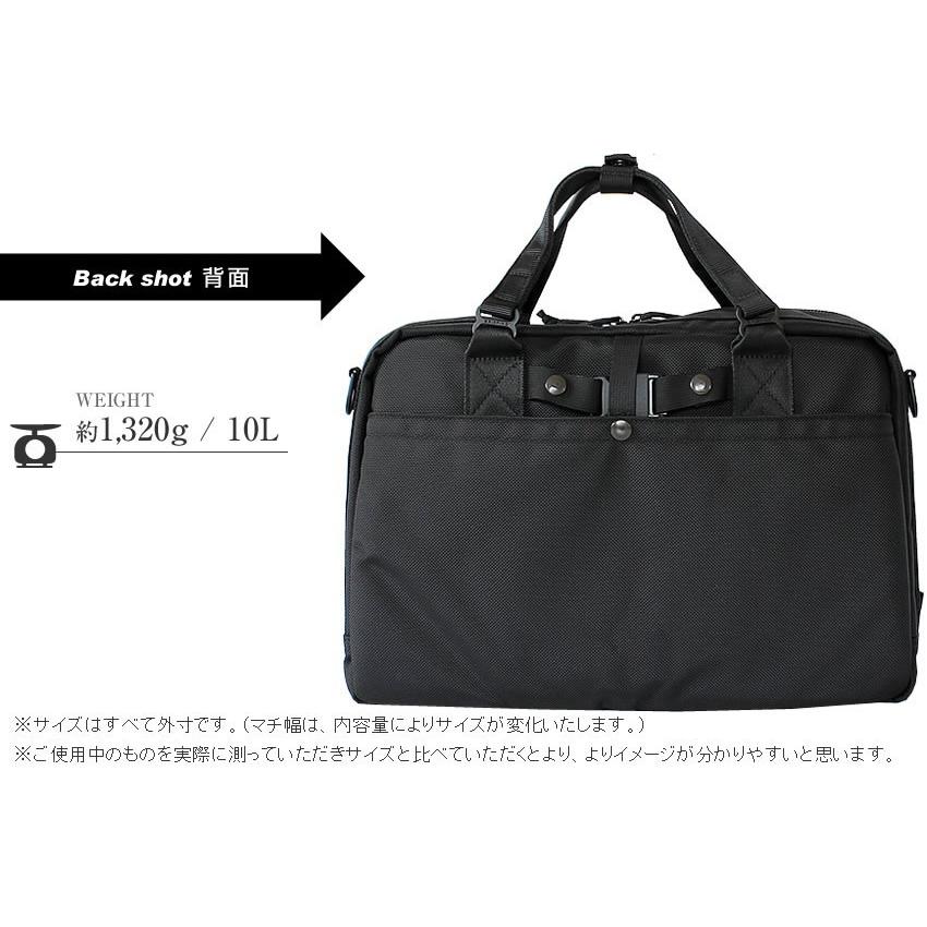 BRIEFING（ブリーフィング） バッグ BRIEFING A4 LINER A4ライナー